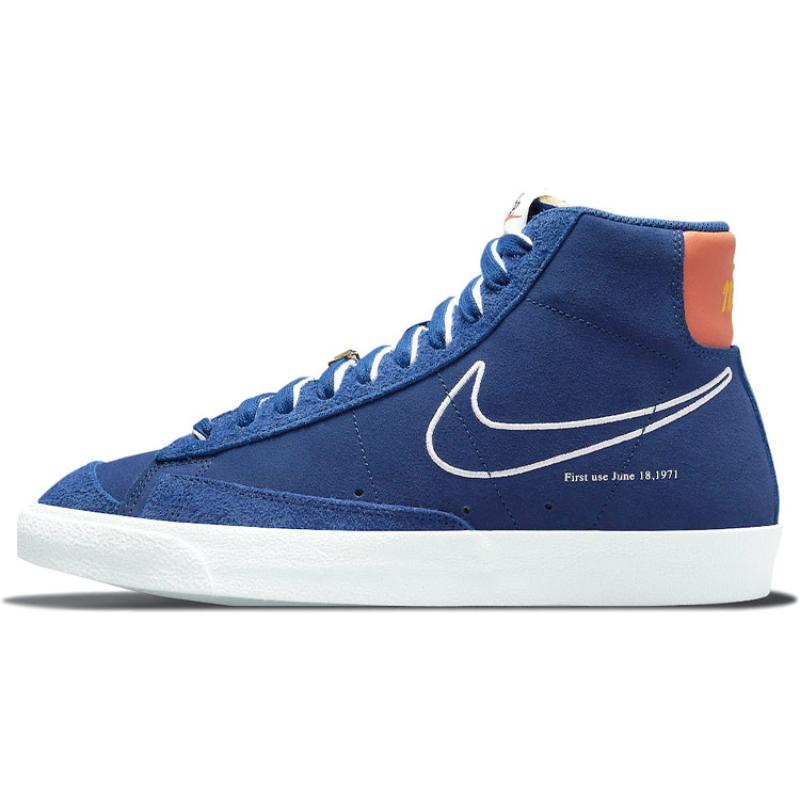 Nike Blazer Mid 77 First Use Deep Royal Blue Sneakers Skateboard Shoes DC3433-400