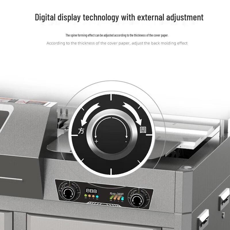 Sanmu SJ9061 A4 Automatic Thermal Binding Machine