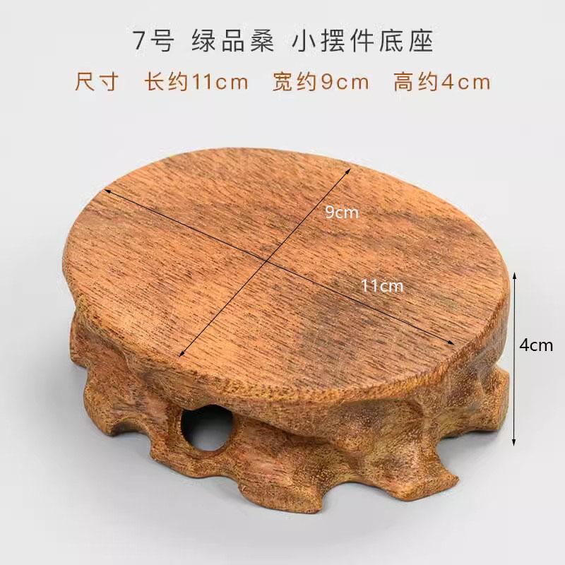 Podstawa z litego drewna do ekspozycji czajnika, stojak do przechowywania, podkładka pod kubek, wspornik termoizolacyjny