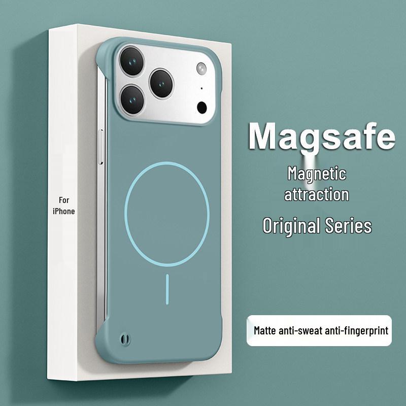 

Magnetic Borderless Heat-Dissipating Ultra-Thin Hard PC Case for iPhone 17 Pro Max iPhone 17 Air