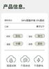 Xuan Liang Men's High-End Pajama Set