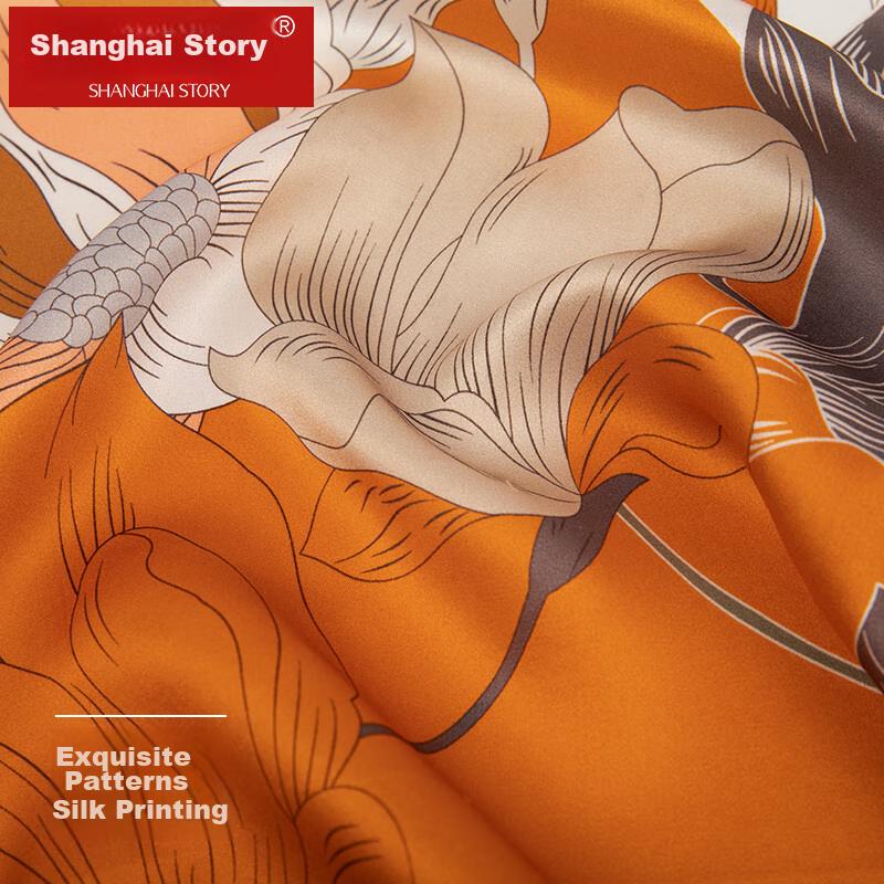 Shanghai Gushi Silk Scarf for Women, 100% Mulberry Silk Square Scarf, Gift Box, Holiday Present for Mom, Amber Gold Tea