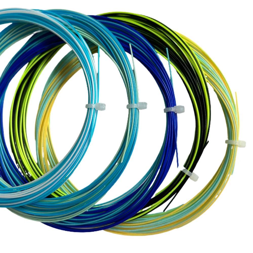 0.73mm Badminton Racket Strings Elastic Colorful Racket Line Professional Training