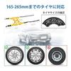 Rockykey 6 Pieces of Tire Chains, Non-metallic Car Tire Chains, Snow Chains, Car Chains, Easy to Install, No Jacking Required, Compatible with