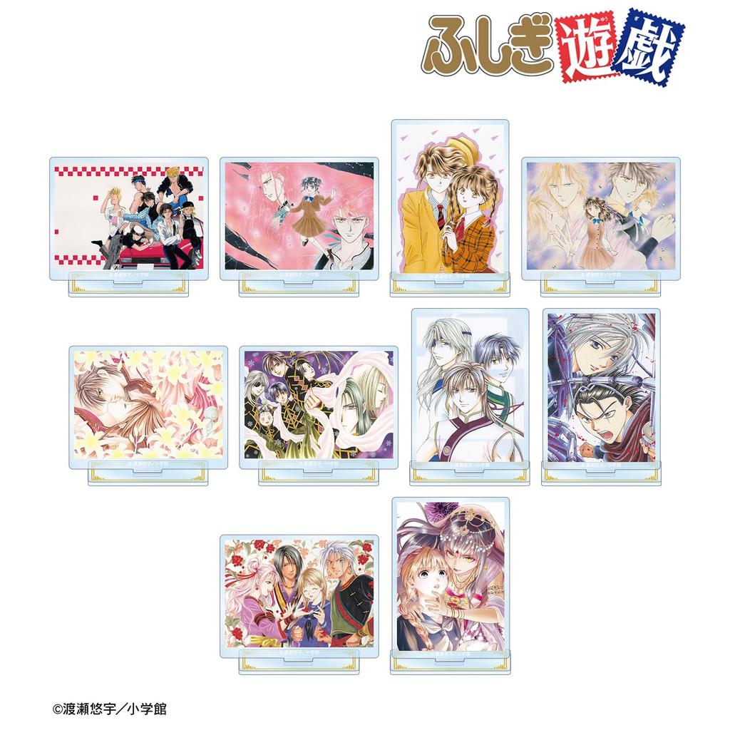 Fushigi Yuugi Trading Color Illustration Acrylic Stands Box of 10