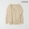 Senbi Heritage Thick Wool Knit Cardigan Set