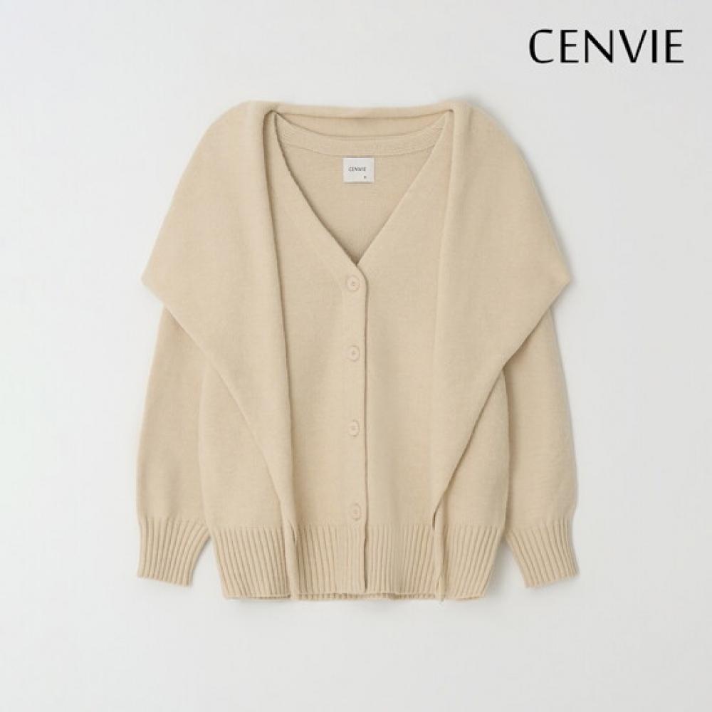 Senbi Heritage Thick Wool Knit Cardigan Set