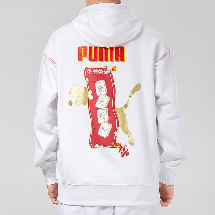 Puma New Year Mahjong Series Printed Casual Sport Hoodie Men Tops White 531295-02