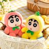 Crayon Shinchan Fruit Plush Toy Pineapple Strawberry Avocado Soft Stuffed Doll For Kids