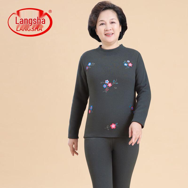 Женский термокомплект LangSha с флисовой подкладкой 4XL