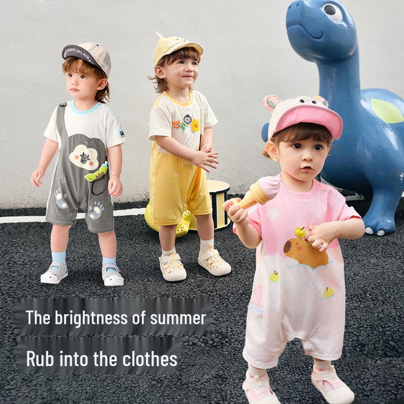 

Balabala Baby Short Sleeve Romper 80