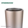 Starbucks Iridescent Dual-Drink Stainless Steel Straw Tumbler 530ml