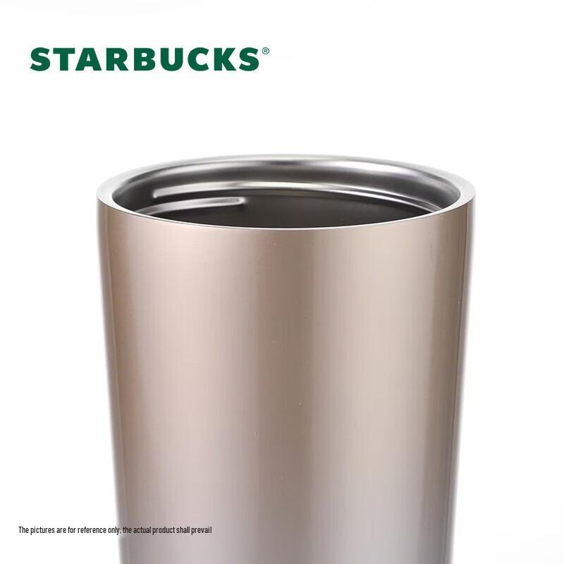 Starbucks Iridescent Dual-Drink Stainless Steel Straw Tumbler 530ml