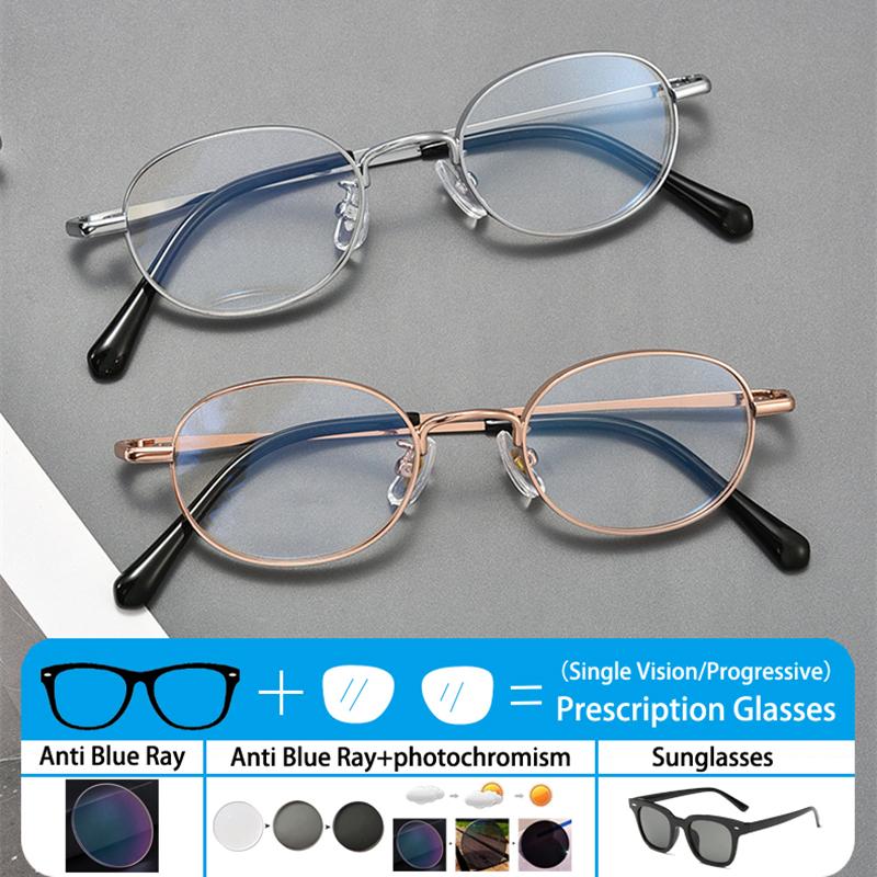 Custom Prescription Glasses – Pure Titanium Anti-Allergy & Durable Round Small Frame Lightweight Eyewear for Men/Women