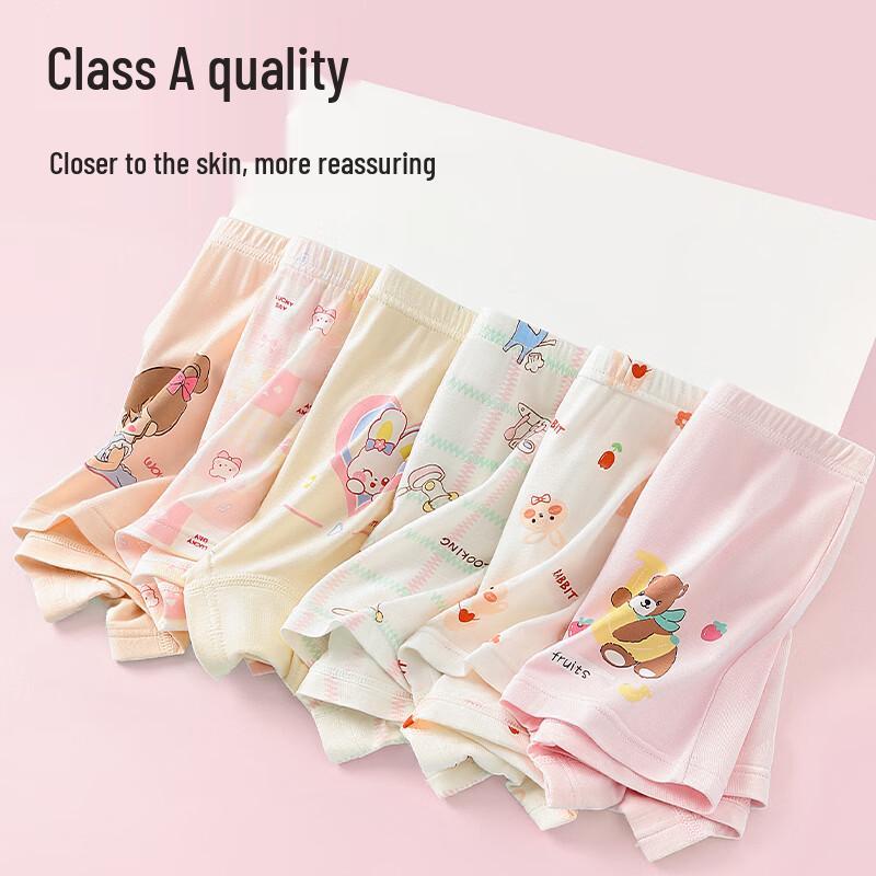 Mao Ren Girls' Ice Silk Cartoon Boxer Briefs Multi-pack