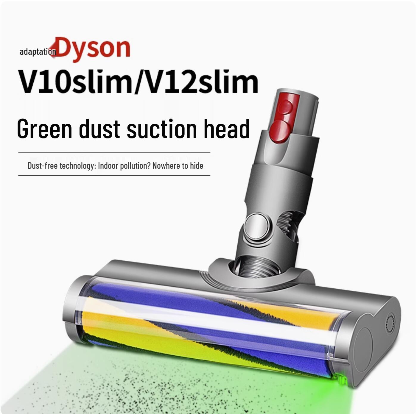

Зеленая световая напольная щетка для пылесосов Dyson V7/V8/V10/V11/V12/V15