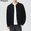 MMOPTOP Men's Japanese Style Warm Knit Cardigan