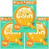 [Kabaya] Shari in Gummy Mandarine 52g