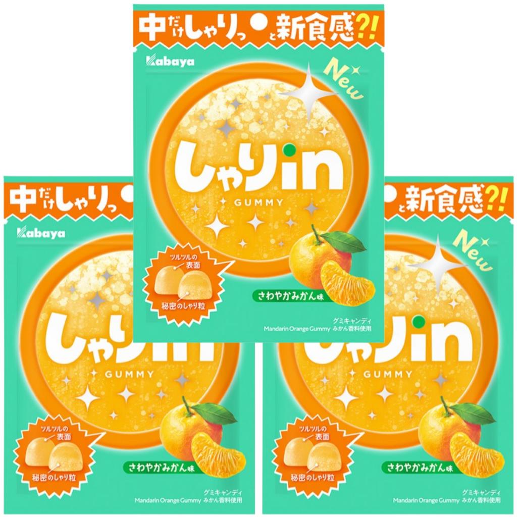 [Kabaya] Shari in Gummy Mandarine 52g