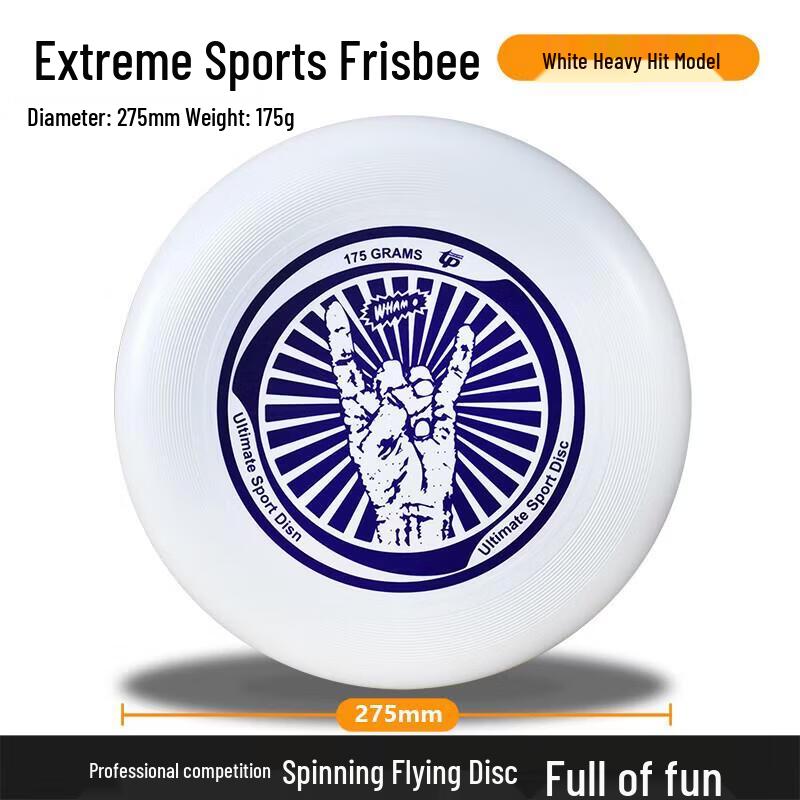 Jundingying Professional Ultimate Frisbee