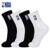 NBA Socks for Men, Mid-Calf Casual Sports Socks, Thick Terry Cotton, Combed Embroidered Running Basketball Socks, 4 Pairs