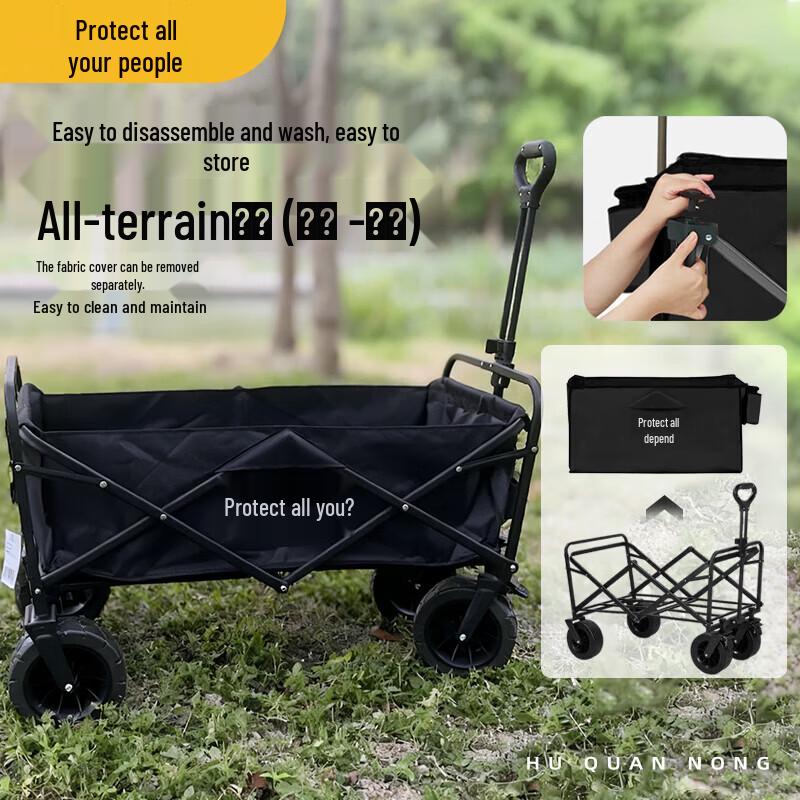 Outdoor Camping Cart with 8-inch Off-road Wheels