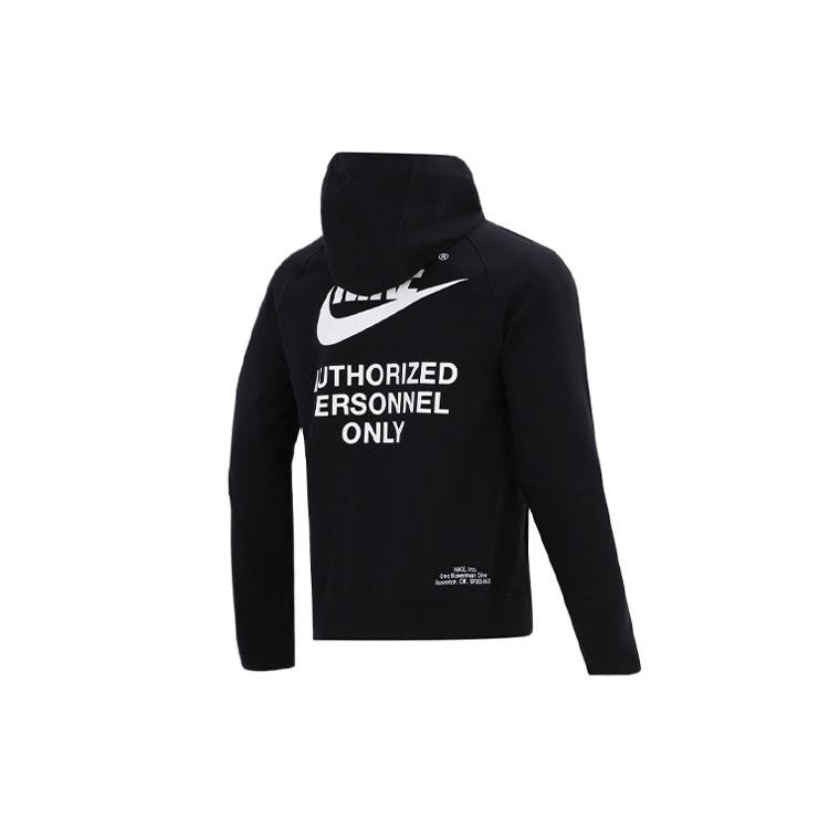 Men s Nike Training Sports logo Casual Hooded Jacket Autumn DM6549-010 XL