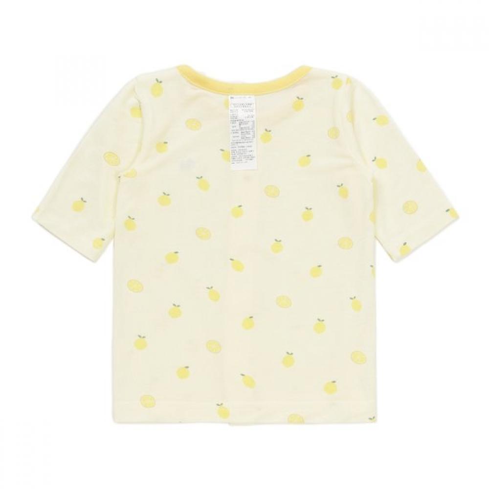 Bluedog Baby Lemon Modal Undergarment 46170 054 20