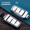 Volkswagen Magotan/Passat Key Cover Shell for Old/New Models
