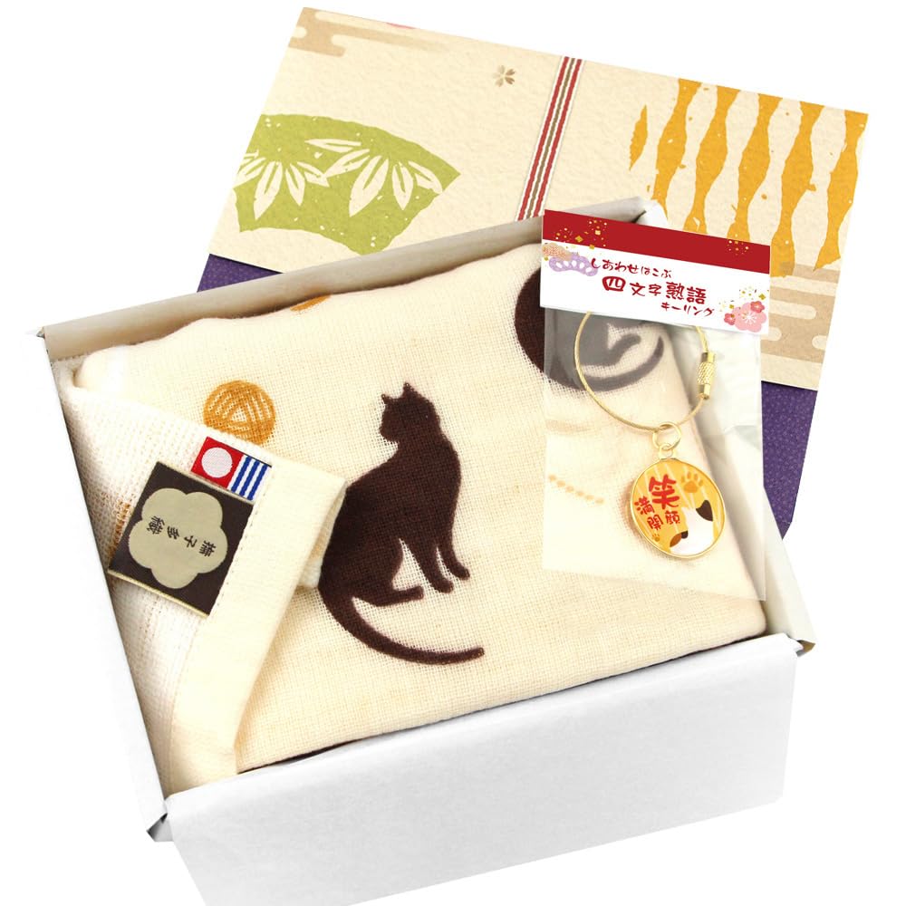 Japanese Towel set Towel Key [Happy Gift] 2-piece (Imabari [Gauze Type] + Ring) (Cat)