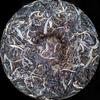 Zhang Jia San Team High-end Puerh Tea Raw Tea 2018 Pure Dry Storage 357g/12.59oz
