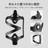 ROCKBROS Flaskeholder for Sykler og Landevei Aluminiumslegering Flaske Inkluderer Montering Tilgjengelig i Fem Farger Sykler, Holder, Ultralett, Verktøy,