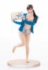 Max Factory PLAMAX MF 79 Minimum Factory Shinonome Umi SIDE B 1/20 Scale Assembly Plastic Model