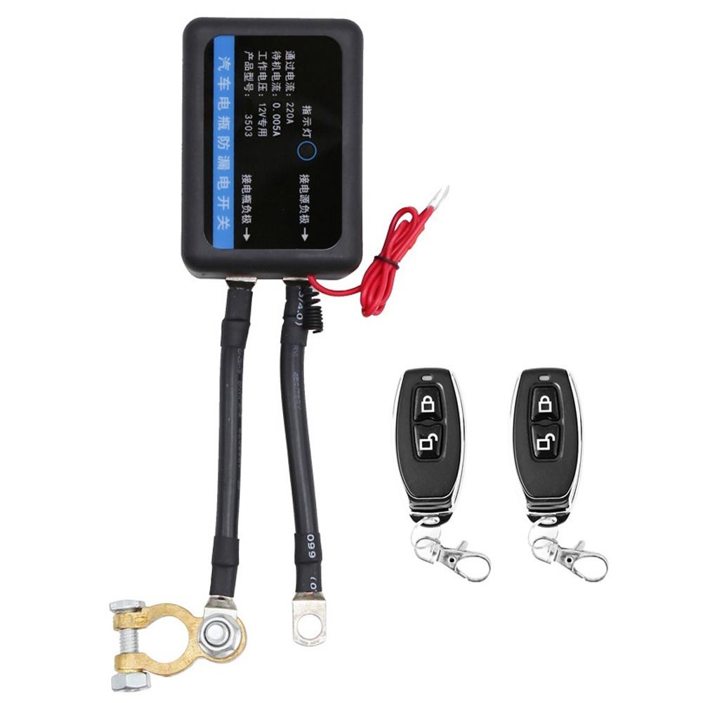 12V Car Smart Remote Battery Disconnect Switch with Wireless Remote for Car Truck SUV Under 1.5L-3.0L Power Off Isolator