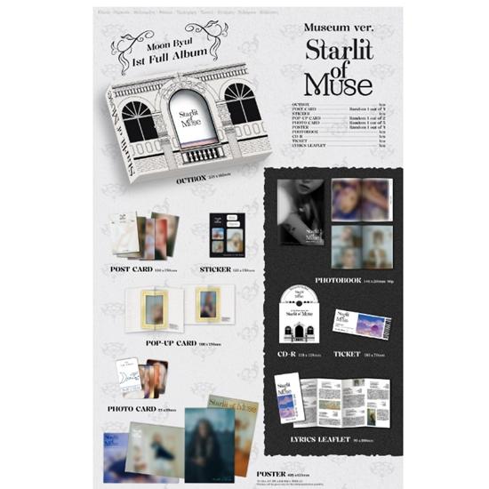 MAMAMOO -MOON BYUL- 1. [Sternenlicht der Muse] (Museum ver.)