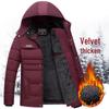 Autumn/Winter Mid-Length Plus-Size Thick Warm Cotton Jacket for Men