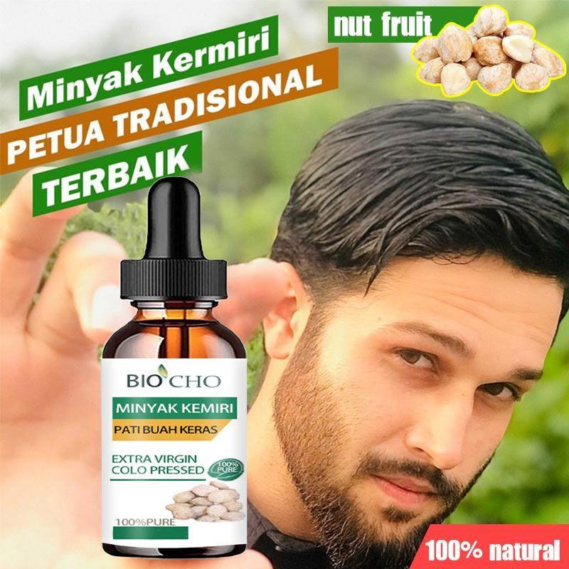 

Увлажняющая маска для волос для восполнения влаги, улучшения сухости, мягкости, гладкости, дополнительного питания, восстановления поврежденных волос