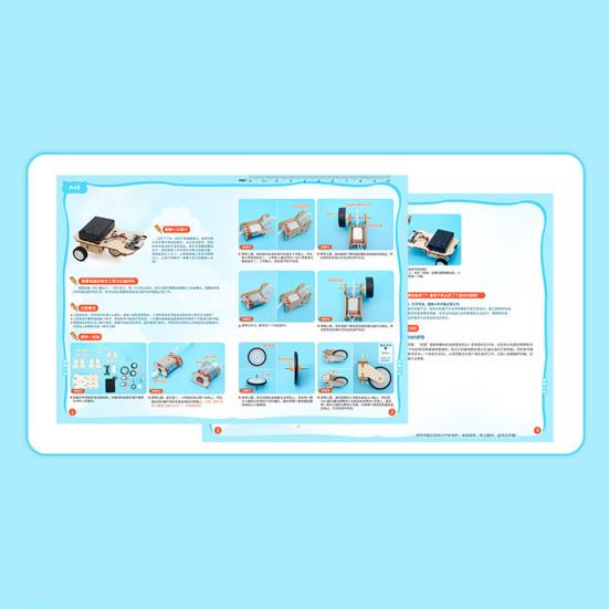 1 Set Car Models DIY Creative Cultivate Interest Novelty Eco-friendly Hands-on Ability Wood Following Car Physical Toys School Supply