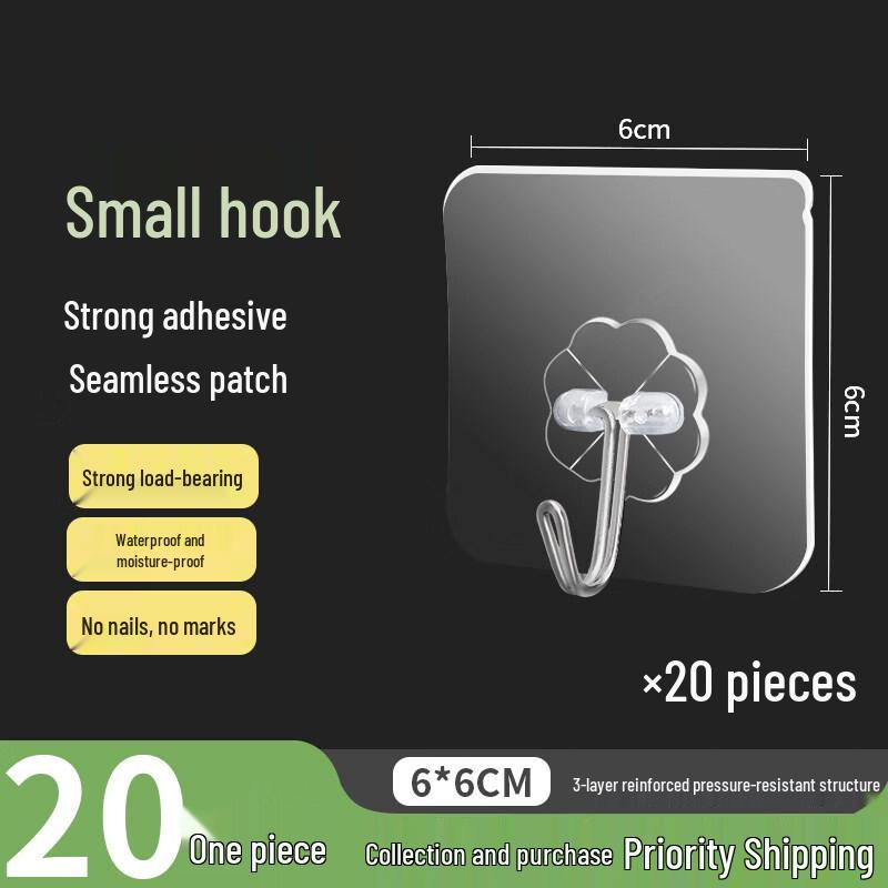 LIEI Heavy-Duty Adhesive Wall Hooks