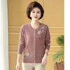 Middle-aged and old women's sweater bottoming shirt autumn new heavy industry embroidered cardigan mother fashion age reduction