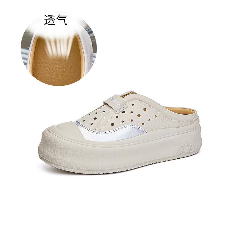 

Leather bag head slippers women s 2025 summer new flat bottom cool slippers women s wear high-end fashion versatile half drag 40 бежевый