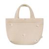 D by Dadway Nubi Mini-Tragetasche, DaisyBeige, BGDB023474300