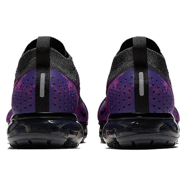 Nike Air VaporMax 2 Mitternachtslila 942842-013
