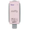 Skater One push open seasoning pot Miffy KHP1-A