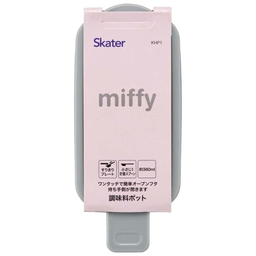 Skater One push open seasoning pot Miffy KHP1-A