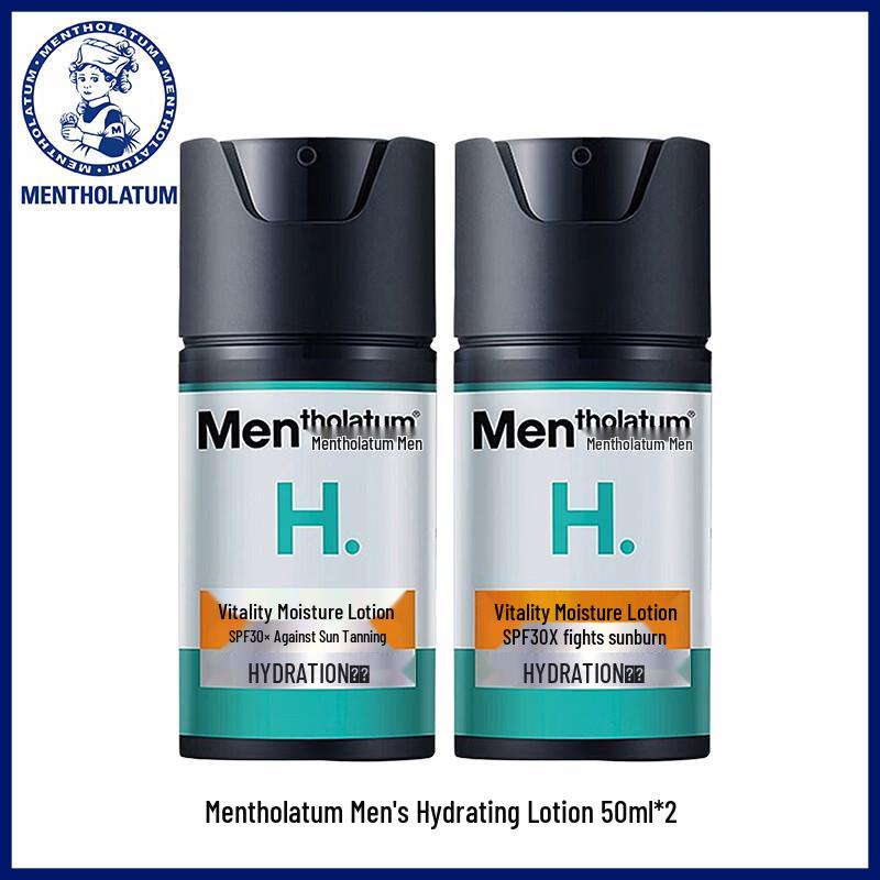 Mentholatum Men s Active Hydrating Lotion 2-Pack