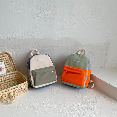 Doppelschultertasche, Einfach und Leicht, Kinder-Farblich Abgestimmter Kleiner Schulranzen, Jungen-Reiserucksack