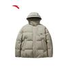 Anta SKATE Series Water-Repellent Down Jacket