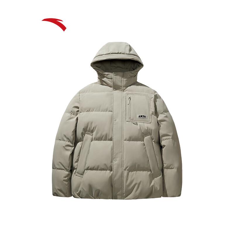 Anta SKATE Series Water-Repellent Down Jacket