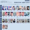 Playful We for Love Album Photocard Dragon Ball